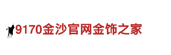 英亚体育国际官网电动车-高性能绿色出行选择